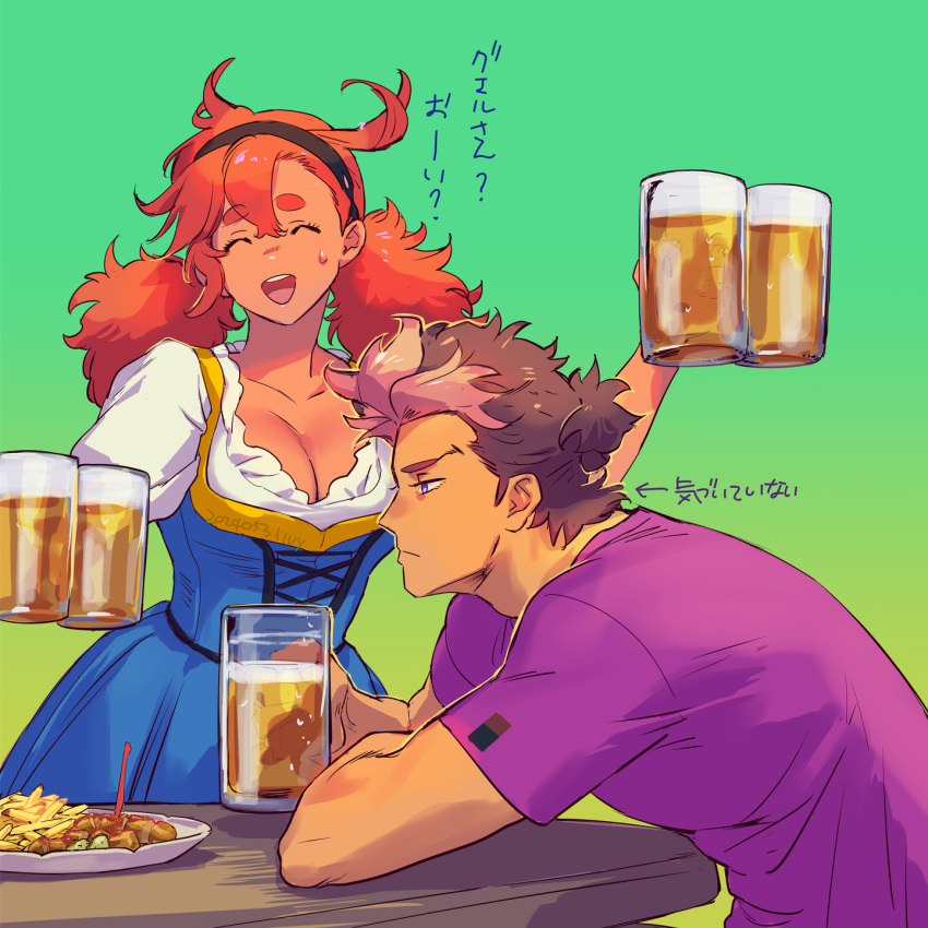 1boy ^_^ beer_mug black_hairband blue_dress blue_eyes breasts brown_hair cleavage closed_eyes collarbone cup dark-skinned_female dark-skinned_male dark_skin dirndl dress female food french_fries frown german_clothes green_background guel_jeturk gundam gundam_suisei_no_majo hair_behind_ear hairband highres holding holding_cup ivy_hermit low_twintails medium_breasts mug pink_hair red_hair shirt suletta_mercury thick_eyebrows translation_request twintails v-shaped_eyebrows white_shirt