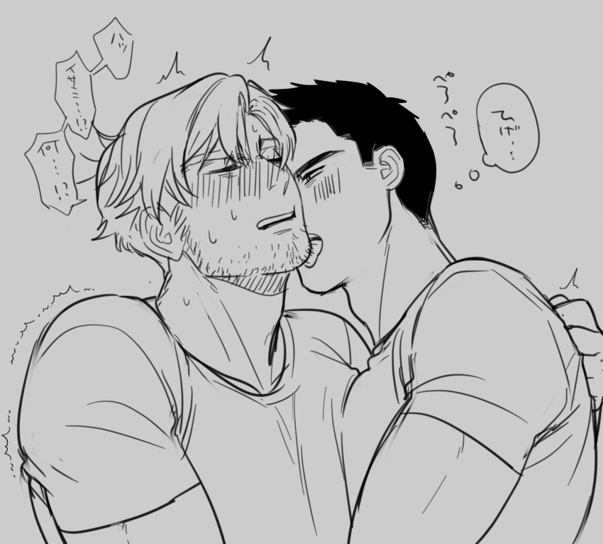 2boys alternate_facial_hair ao_isami bara blush couple facial_hair feeling_facial_hair greyscale highres large_pectorals lewis_smith licking licking_another's_cheek licking_another's_face male_focus monochrome multiple_boys muscular muscular_male pectoral_docking pectoral_press pectorals sideburns_stubble sparse_stubble stubble thick_eyebrows thought_bubble tongue tongue_out translation_request trembling upper_body yaoi yuuki_bakuhatsu_bang_bravern yuzuki_(hmr813k)