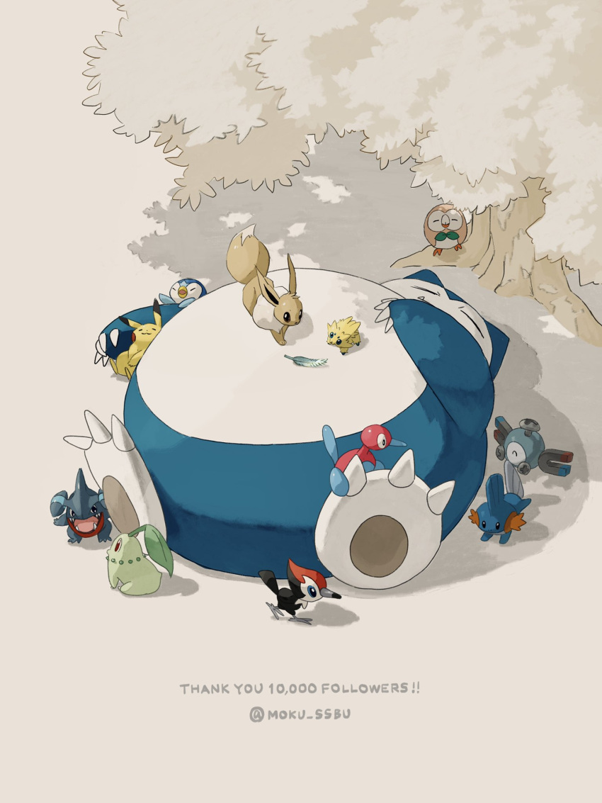 chikorita claws closed_eyes commentary_request eevee fang_out feathers gible highres joltik magnemite milestone_celebration mokuzou_(moku_ssbu) mudkip no_humans oerba_yun_fang pikachu pikipek piplup pokemon pokemon_(creature) porygon2 rowlet snorlax thank_you tree twitter_username