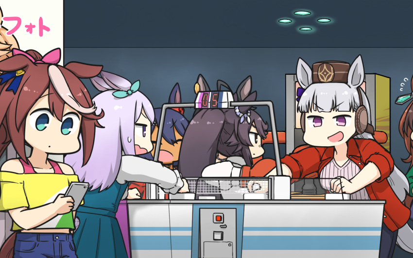 6+girls air_hockey animal_ears arcade arcade_cabinet bare_shoulders black_hair blue_hair blunt_bangs brown_hair ceiling_light cellphone chibi denim denim_shorts dress flying_sweatdrops gold_ship_(umamusume) green_dress hamu_koutarou highres hishi_amazon_(umamusume) holding holding_phone horse_ears horse_girl horse_tail indoors jacket jitome long_sleeves looking_at_phone mejiro_mcqueen_(umamusume) midriff multiple_girls narita_brian_(umamusume) off-shoulder_shirt off_shoulder open_mouth phone pillbox_hat pink_hair ponytail red_jacket shirt shorts sleeves_rolled_up smartphone striped_clothes striped_shirt sweatdrop sweater symboli_rudolf_(umamusume) tail tokai_teio_(umamusume) umamusume v-shaped_eyebrows white_hair yellow_shirt