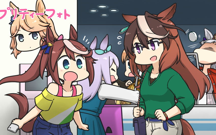 >_< 6+girls air_hockey air_hockey_puck animal_ears arcade bag bespectacled blonde_hair blush brown_hair ceiling_light cellphone chibi denim denim_shorts dress faceless flying_sweatdrops glasses gold_city_(umamusume) gold_ship_(umamusume) green_dress green_shirt hamu_koutarou handbag highres holding holding_phone horse_ears horse_girl horse_tail indoors mejiro_mcqueen_(umamusume) multiple_girls notice_lines off-shoulder_shirt off_shoulder open_mouth orange_hair phone pink_hair semi-rimless_eyewear shirt shorts shoulder_bag smartphone striped_clothes striped_shirt symboli_rudolf_(umamusume) taiki_shuttle_(umamusume) tail tokai_teio_(umamusume) umamusume watch white_hair wristwatch yellow_shirt