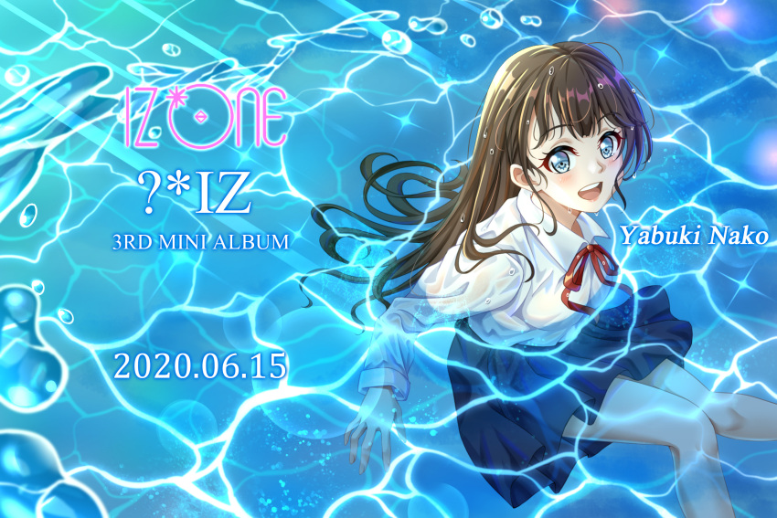 animification blue_eyes blue_skirt blush brown_hair character_name chinese_commentary commentary_request copyright_name dated female highres izone k-pop long_hair looking_up partially_submerged real_life school_uniform sitting skirt smile solo water yabuki_nako yohane_yoshiko