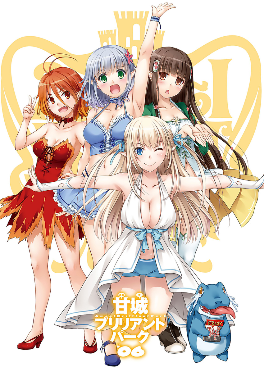 1boy 4girls :d ;) amagi_brilliant_park arm_up armpits bare_shoulders blonde_hair blue_eyes blue_hair blunt_bangs breasts brown_eyes brown_hair cleavage dress english_text engrish_text flower green_eyes hair_between_eyes hair_flower hair_ornament high_heels highres koborii_(amaburi) large_breasts midriff multiple_girls muse_(amaburi) nakajima_yuka navel no_socks one_eye_closed open_mouth outstretched_arms outstretched_hand pointy_ears ranguage red_eyes red_hair salama_(amaburi) scan short_shorts shorts showgirl_skirt skirt smile strapless strapless_dress sylphy_(amaburi) thighhighs v wanipi white_thighhighs