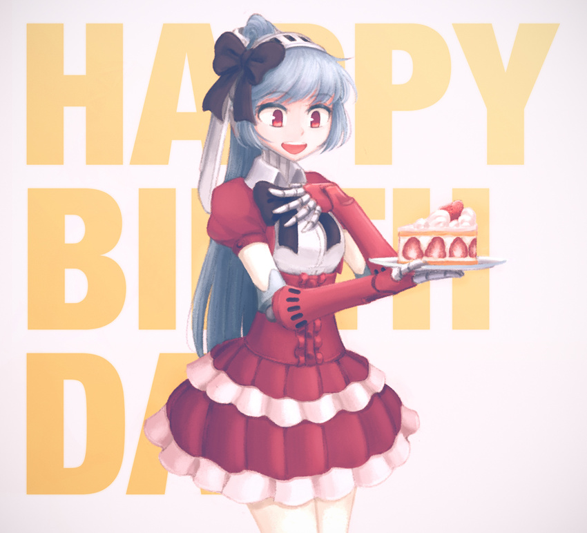 android aqua_hair atlus breasts cake dress female food labrys long_hair makaroll mecha_girl megami_tensei persona persona_4 persona_4:_the_ultimate_in_mayonaka_arena ponytail red_eyes ribbon shin_megami_tensei