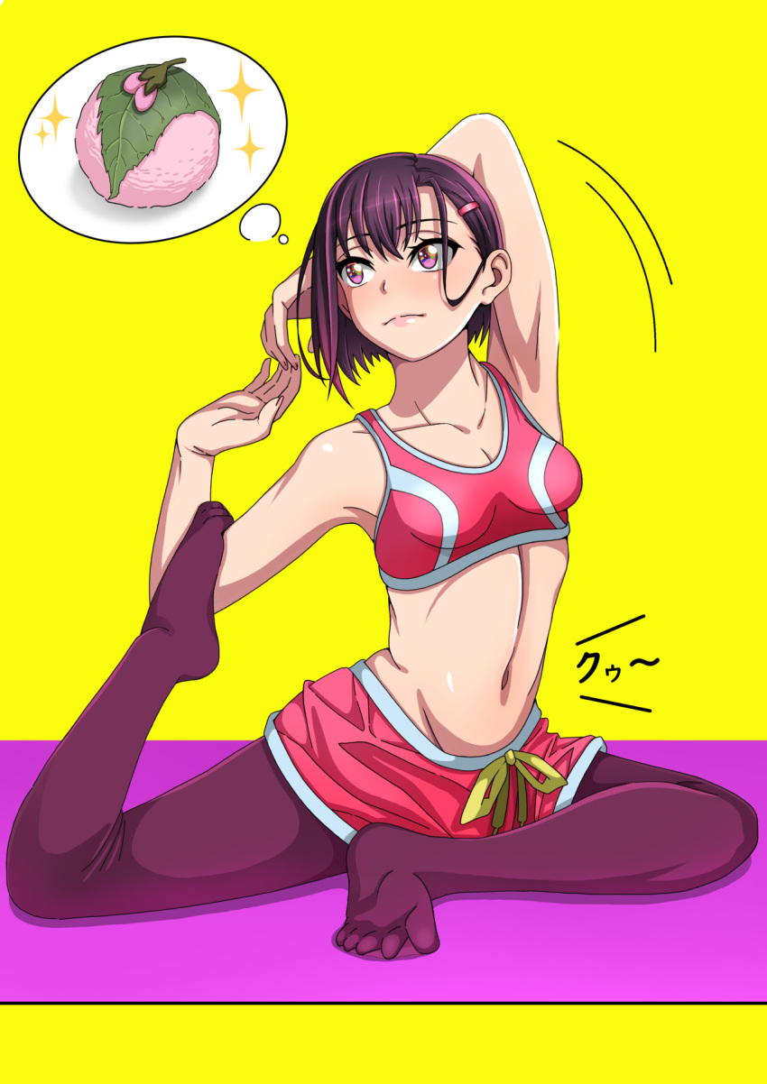 armpits breasts closed_mouth collarbone commentary_request female food full_body hair_behind_ear hair_ornament hairclip highres hungry imagining kitahara_kiyoshi looking_up medium_breasts mikazuki_shizuka mochi navel pantyhose pantyhose_under_shorts pigeon_pose pink_eyes pink_shorts pink_sports_bra purple_hair purple_pantyhose short_hair shorts solo sports_bra stomach_growling stretching toes wagashi yellow_background yoga yoga_mat zom_100:_zombie_ni_naru_made_ni_shitai_100_no_koto