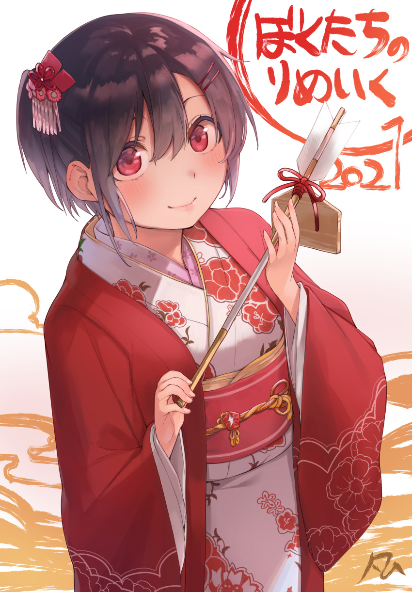 2021 absurdres arrow_(projectile) bad_hands blush bokutachi_no_remake brown_background brown_hair female floral_print flower_knot hair_ornament hairclip hamaya hand_up happy_new_year highres holding japanese_clothes kimono looking_at_viewer new_year obi red_eyes red_ribbon ribbon sash shino_aki short_hair signature smile solo translated white_background white_kimono wide_sleeves yanngoto