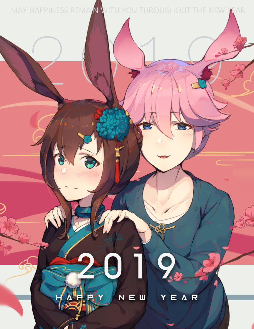 2019 2girls :d amiya_(arknights) animal_ears arknights bad_id bad_pixiv_id blue_eyes blue_flower blue_shirt branch brown_hair brown_kimono caisan cherry_blossoms closed_mouth crossover flower fox_ears hair_between_eyes hair_flower hair_ornament hands_on_another's_shoulders happy_new_year highres honkai_(series) honkai_impact_3rd japanese_clothes kimono long_sleeves looking_at_viewer multiple_girls new_year open_mouth pink_hair purple_eyes rabbit_ears shirt smile yae_sakura