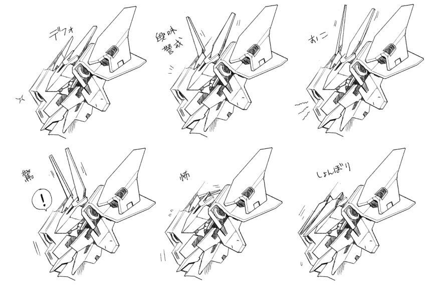 ! baselard_(frame_arms) expression_chart frame_arms greyscale mecha mechanical_ears monochrome multiple_views no_humans robot science_fiction spoken_exclamation_mark suzu_(garage516) white_background