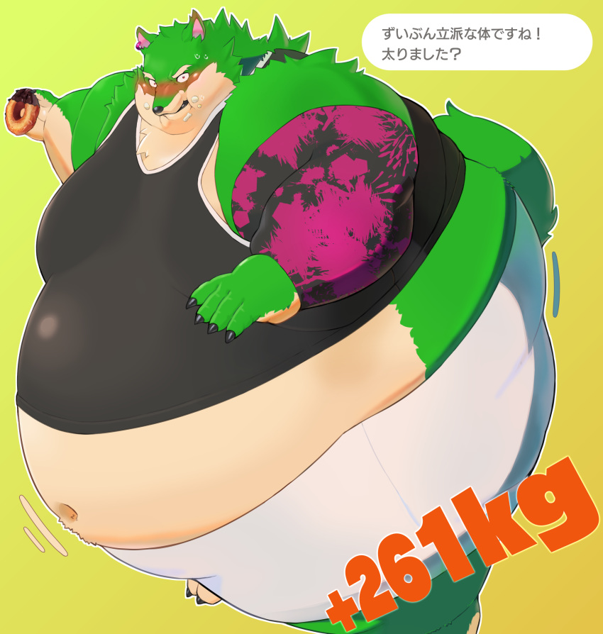 5_fingers anthro belly belly_expansion big_belly big_moobs black_clothing black_shirt black_tank_top black_topwear blush bottomwear canid canine canis clothing cream_belly dialogue ear_piercing expansion exposed_belly fingers fur green_body green_fur hi_res hisui_tousenta holding_doughnut huge_belly japanese_text kemono male mammal marcoisky midriff moobs motion_lines navel obese overweight overweight_male piercing shirt shorts simple_background sleeve solo speech_bubble standing tank_top text topwear translation_request weight_gain weight_gain_drive white_bottomwear white_clothing white_shorts wolf yellow_background