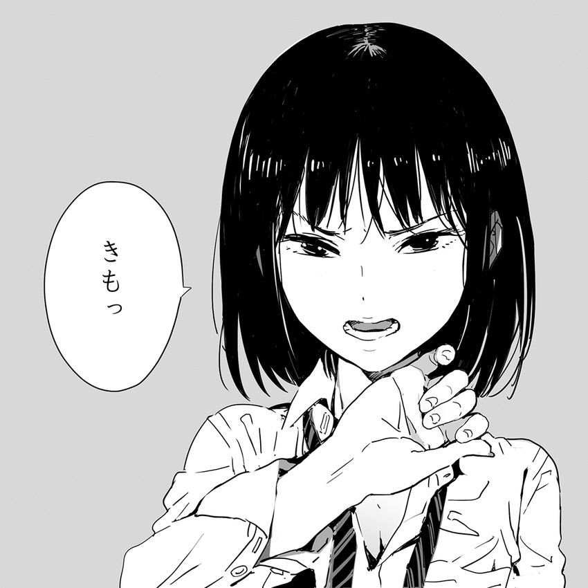 commentary_request disgust female greyscale mebae monochrome necktie school_uniform short_hair solo translated