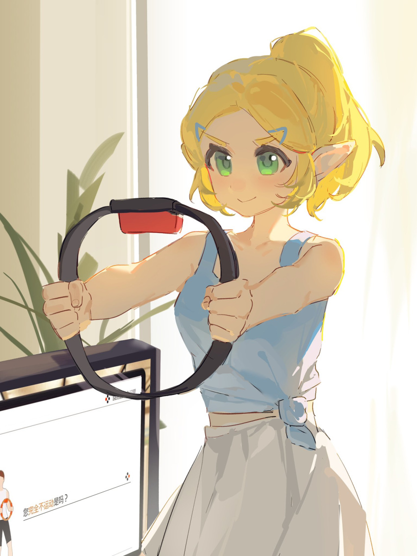 bare_arms bare_shoulders blonde_hair blue_tank_top closed_mouth commentary cowboy_shot exercising female green_eyes hair_ornament highres indoors midriff_peek plant pointy_ears ponytail princess_zelda ring-con ring_fit_adventure shirt short_hair skirt smile solo standing tank_top television the_legend_of_zelda the_legend_of_zelda:_tears_of_the_kingdom tied_shirt white_skirt yumiyumo3o