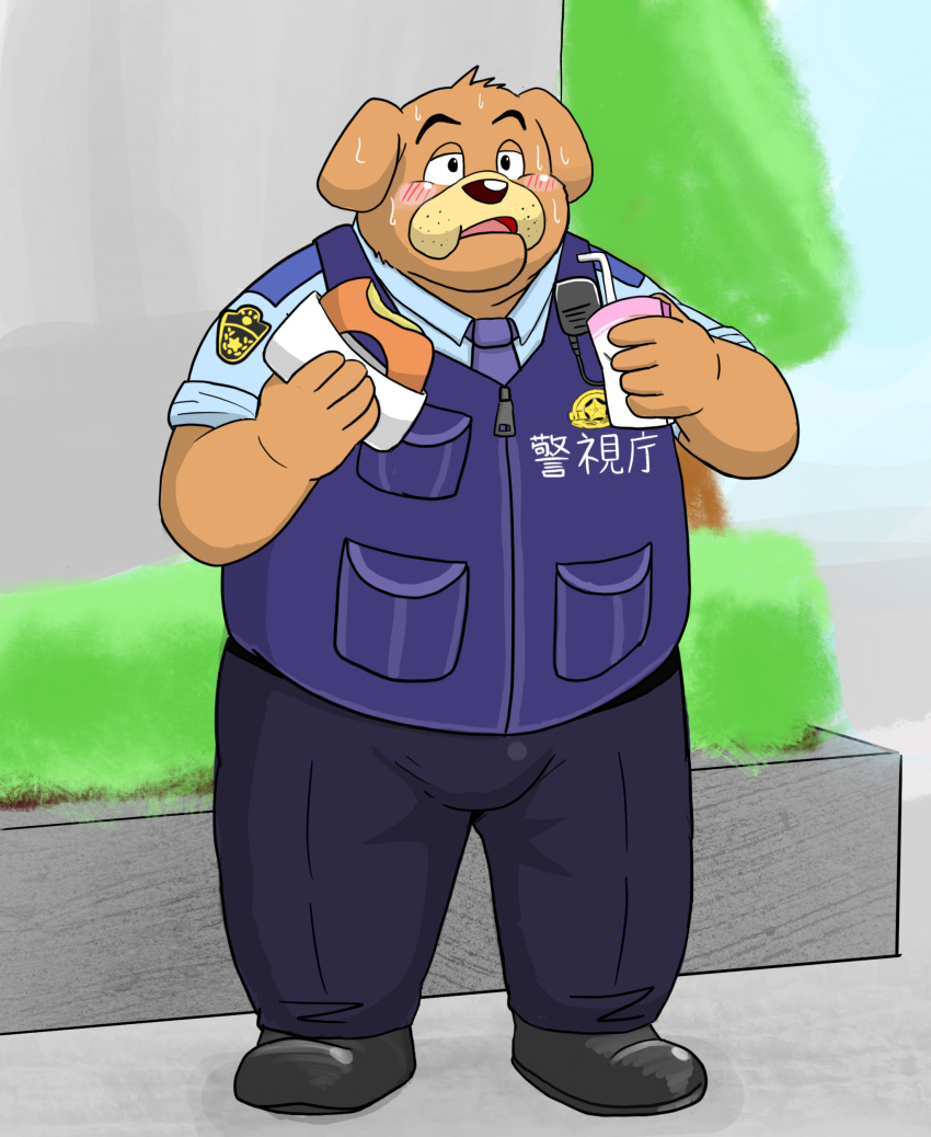 2019 absurd_res anthro belly blush bodily_fluids bottomwear bullbluedog canid canine canis clothing dessert domestic_dog doughnut food hi_res japanese_text male mammal outside overweight overweight_anthro overweight_male pants pastry police police_officer_eating_donut police_uniform shirt solo sweat text text_on_clothing text_on_topwear text_on_vest topwear uniform vest