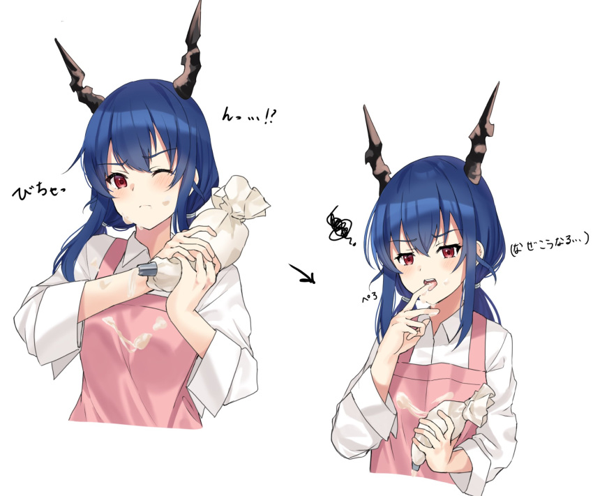 apron arknights arrow_(symbol) black_horns blue_hair blush ch'en_(arknights) closed_mouth collared_shirt commentary_request cream cropped_torso female food highres holding holding_pastry_bag horns licking lily0428 long_sleeves medium_hair one_eye_closed open_mouth pastry_bag pink_apron red_eyes scribble sexually_suggestive shirt simple_background sleeves_rolled_up solo tongue tongue_out translation_request white_background white_shirt