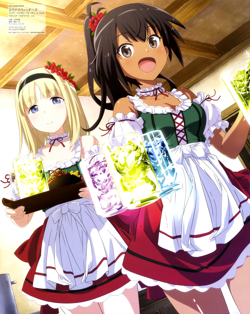 2girls :d :o absurdres apron beer_stein berry blonde_hair blue_eyes blunt_bangs breasts brown_eyes brown_hair ceiling chicken_(food) cleavage closed_mouth cup dark-skinned_female dark_skin dirndl drink food fried_chicken german_clothes glass green_shirt hair_ornament hairband highres holding holding_cup holding_tray indoors kawata_kazuki long_hair looking_at_viewer luminous_witches magazine_scan manaia_matawhaura_hato maria_magdalena_dietrich medium_breasts multiple_girls official_art open_mouth ponytail red_skirt scan shirt skirt smile standing thick_eyebrows tray white_apron world_witches_series