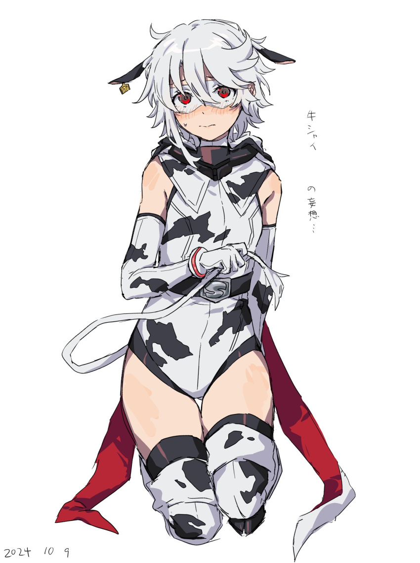 animal_ears animal_print bare_shoulders belt black_belt blush cow_ears cow_print cow_tail cropped_legs dated elbow_gloves eye_mask fake_animal_ears fake_tail female gloves grey_hair highres leotard red_eyes short_hair shy_(character) shy_(series) smile solo sweatdrop tail takatisakana translation_request white_background