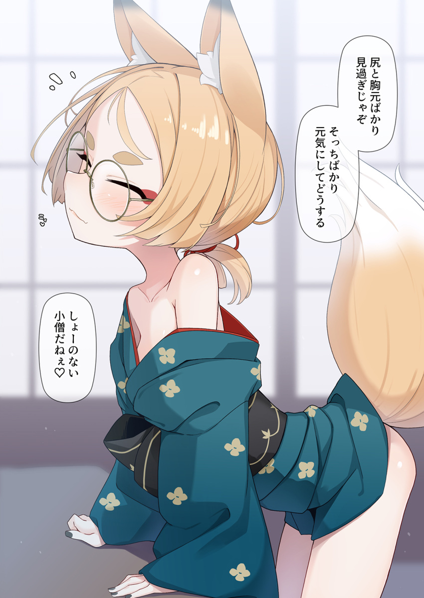 animal_ear_fluff animal_ears black_nails blonde_hair blush breasts closed_eyes closed_mouth collarbone commentary_request female floral_print fox_ears fox_girl fox_tail glasses highres japanese_clothes kimono lolibaba obi ogami_kazuki original sash short_hair small_breasts solo speech_bubble tail translation_request window