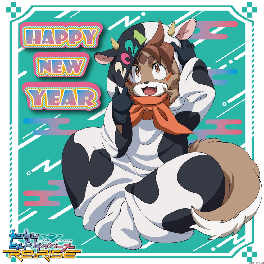 1boy 2021 :3 animal_costume artist_request black_gloves brown_eyes brown_hair chinese_zodiac copyright_name cow_costume dog_boy dog_tail english_text freddie_(gundam_build_divers_re:rise) furry furry_male gloves gundam gundam_build_divers gundam_build_divers_re:rise happy_new_year highres logo looking_up male_focus new_year oerba_yun_fang official_art open_mouth solo tail year_of_the_ox