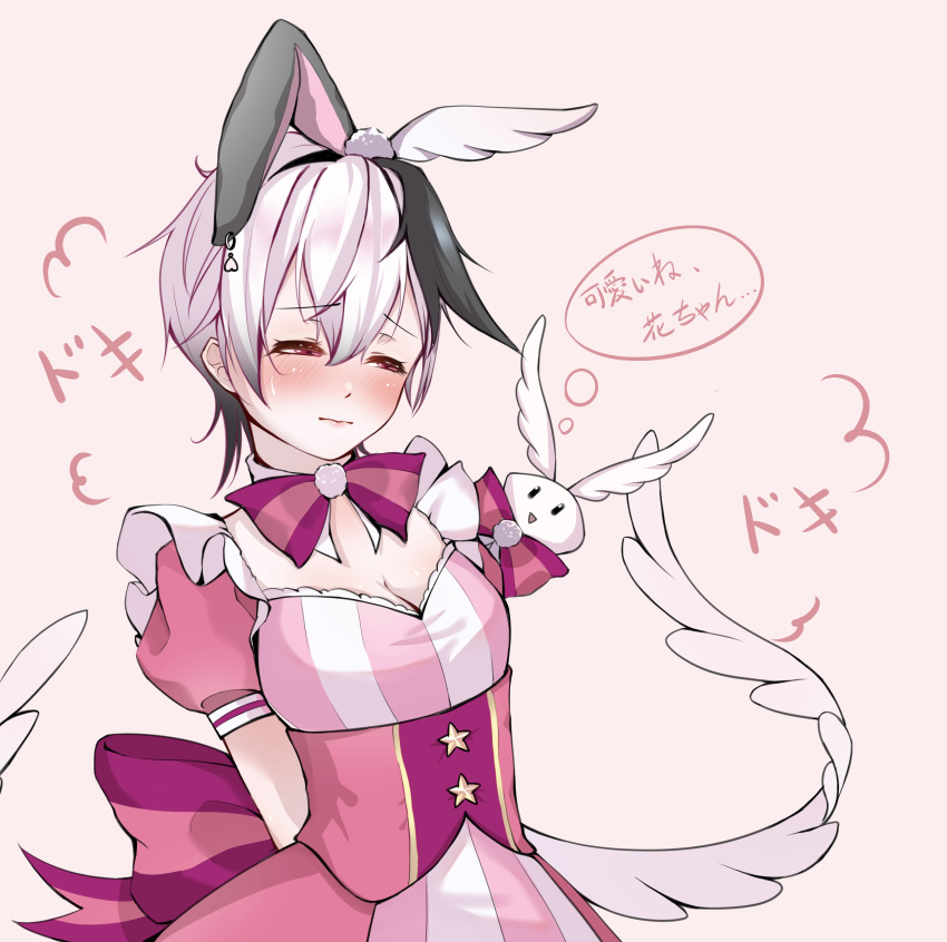 absurdres animal_ears arm_behind_back bad_id bad_pixiv_id black_hair blush bow breasts chinese_commentary cleavage commentary dress dress_bow embarrassed female flower flower_(vocaloid) flower_(vocaloid4) half-closed_eyes highres lips multicolored_hair pink_background pink_dress puffy_short_sleeves puffy_sleeves rabbit rabbit_ears red_eyes ringo_no_usagi_(artist) sakasete_koi_no_hana_(vocaloid) short_hair short_sleeves star_(symbol) streaked_hair thought_bubble translated upper_body vocaloid white_hair