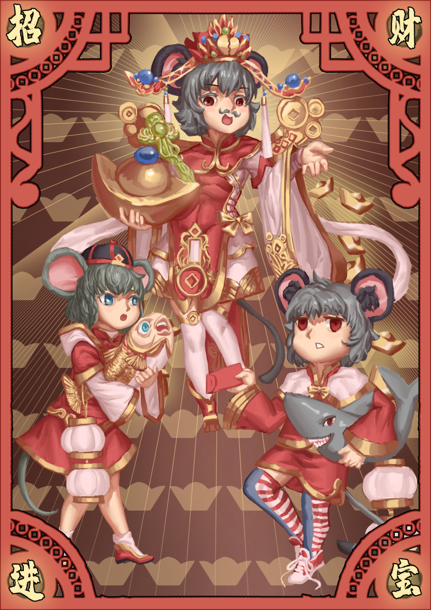 3girls absurdres animal animal_ear_fluff animal_ears black_headwear blue_eyes bow broken_heart brown_background chinese_clothes chinese_commentary chinese_zodiac commentary_request cookie_(touhou) crown d_tomoki dress facial_hair fake_nyon_(cookie) fish full_body grey_hair hat heart highres holding kofji_(cookie) lantern long_sleeves looking_at_another looking_at_viewer looking_to_the_side mouse_ears mouse_girl mouse_tail moustache multiple_girls nazrin nyon_(cookie) open_mouth paper_lantern photoshop_(medium) reaching reaching_towards_viewer red_dress red_eyes shark short_hair standing tail teeth touhou white_sleeves wide_sleeves year_of_the_rat yellow_bow