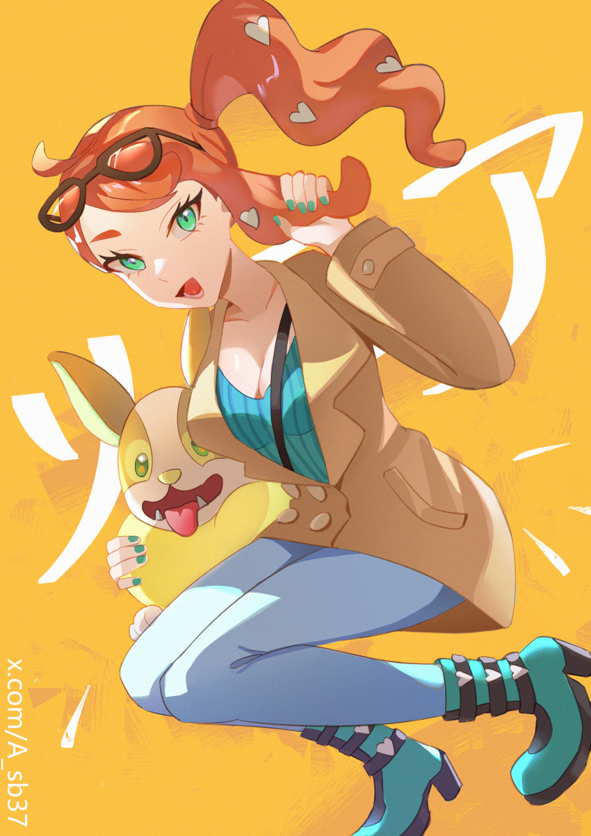 777._(pixiv) absurdres animal aqua_eyes aqua_footwear aqua_nails aqua_shirt boots breasts brown_coat canine cleavage coat collarbone denim eyewear_on_head female hair_ornament heart heart_hair_ornament high_heel_boots high_heels highres holding holding_animal holding_dog holding_pokemon jeans medium_breasts open_mouth orange-tinted_eyewear orange_hair pants pokemon pokemon_(creature) pokemon_swsh ribbed_shirt shirt side_ponytail smile sonia_(pokemon) sunglasses swept_bangs tinted_eyewear v-neck wavy_hair yamper