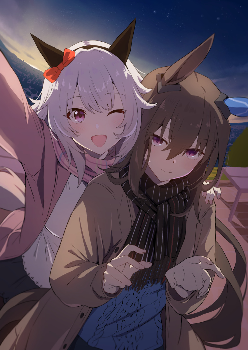 admire_vega_(umamusume) animal_ears blue_sweater blush breasts brown_hair coat curren_chan_(umamusume) dress hair_between_eyes highres horse_ears horse_girl horse_tail jacket long_hair looking_at_viewer low_ponytail night night_sky scarf selfie sky starheart sweater tail umamusume umamusume:_road_to_the_top white_dress