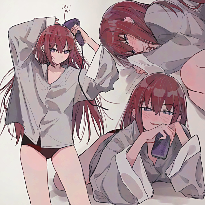 3girls arms_up blush can closed_mouth drying drying_hair grey_shirt hair_between_eyes hair_dryer highres holding holding_can holding_hair_dryer long_hair long_sleeves looking_at_viewer lying makise_kurisu multiple_girls naughty_face on_side on_stomach panties purple_eyes red_hair red_panties shirt sleeves_past_wrists smile standing steins;gate suehiroch0 underwear white_background