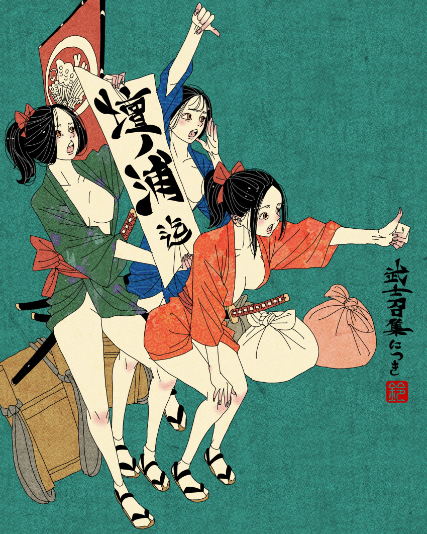 3girls absurdres bag banner black_hair blue_kimono bow box_on_back calligraphy english_commentary green_background green_kimono hairbow highres japanese_clothes katana kimono loose_clothes medium_hair multiple_girls nihonga open_mouth original ponytail red_bow red_kimono red_sash sandals sash sei5osuzuki sheath sheathed short_kimono short_yukata simple_background socks sumi-e sword tabi thumbs_down thumbs_up ukiyo-e weapon white_socks wide_sleeves yukata