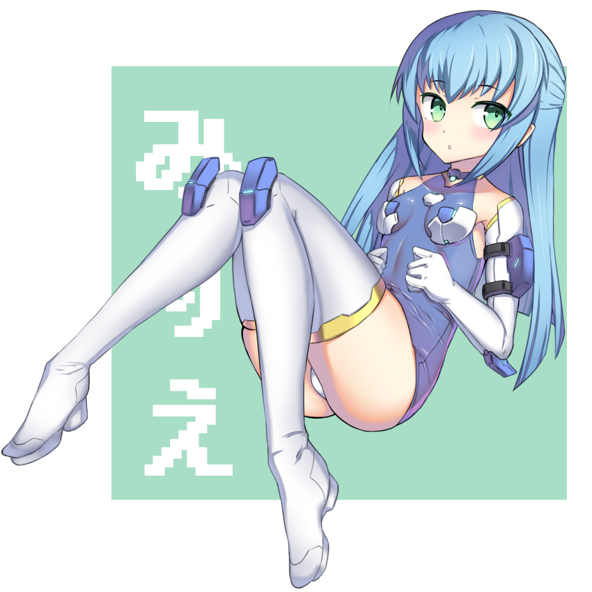 alice_gear_aegis ass ben1shoga blue_hair boots breasts character_name dress elbow_gloves female gloves green_eyes hands_on_own_stomach highres knees_together_feet_apart knees_up legs leotard long_hair lying ochanomizu_mirie on_back panties panty_peek pantyshot short_dress sleeveless sleeveless_dress small_breasts solo thigh_boots thighhighs thighs underwear white_footwear white_gloves white_panties white_thighhighs