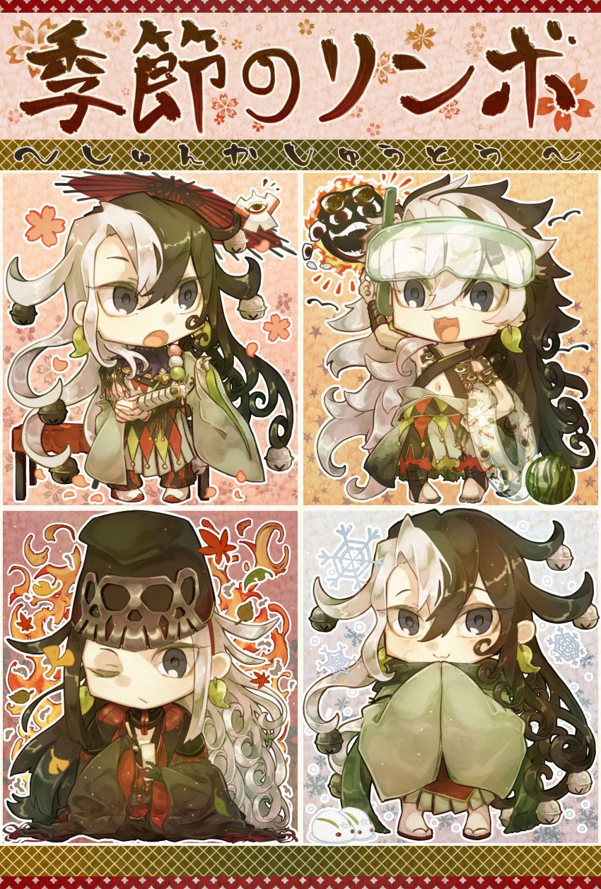 1boy :3 absurdres akimitsu-dono alternate_hairstyle ashiya_douman_(fate) ashiya_douman_(second_ascension)_(fate) ashiya_douman_(third_ascension)_(fate) asymmetrical_clothes asymmetrical_hair bell black_eyes black_hair black_headwear black_nails blush chibi collage curly_hair diving_mask earrings eyeshadow fate/grand_order fate_(series) fingernails floating floating_object full_body goggles green_eyeshadow green_kimono green_lips green_nails hair_bell hair_between_eyes hair_intakes hair_ornament hat heian highres holding holding_umbrella irinoi_(mssrshirosuke) japanese_clothes jewelry kimono lipstick long_hair magatama magatama_earrings makeup male_focus midriff multicolored_hair official_alternate_costume onmyouji open_clothes open_kimono ribbed_sleeves sharp_fingernails shikigami single_bare_shoulder split-color_hair tate_eboshi traditional_clothes translated two-tone_hair umbrella very_long_fingernails very_long_hair white_hair