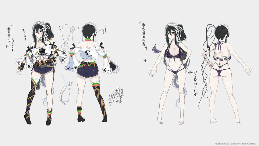 :3 animal_print ass ass_visible_through_thighs asuka_(senran_kagura) asymmetrical_legwear bikini black_bikini black_boot black_eyes black_footwear black_hair blush boots breasts cat_print chibi chibi_inset cleavage closed_mouth clothes_on/clothes_off concept_art contrapposto copyright_name cross-laced_clothes cross-laced_legwear denim denim_skirt flower from_behind front-tie_bikini_top front-tie_top fubuki_(senran_kagura) full_body green_trim grey_background hair_between_eyes hair_flower hair_ornament high_heels highres lace-trimmed_bikini lace_trim large_breasts lily_(flower) long_hair looking_at_viewer maid_headdress marvelous median_furrow multiple_views notes official_alternate_costume official_alternate_hairstyle official_art pale_skin ponytail production_art rainbow rainbow_print red_trim reference_sheet revealing_clothes senran_kagura senran_kagura_new_link shirt shoulder_blades simple_background single_thigh_boot single_thighhigh skirt standing swimsuit thigh_boots thighhighs thong_bikini tied_shirt translation_request turnaround variations very_long_hair white_flower white_lily white_thighhighs yaegashi_nan yellow_trim