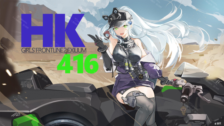 baseball_cap black_hat black_thighhighs blue_sky breasts character_name chinese_commentary cloud commentary_request copyright_name cross_hair_ornament english_text female flashbang girls'_frontline girls'_frontline_2:_exilium green_eyes hair_ornament hat hk416_(girls'_frontline) jacket liu_zhao long_hair looking_at_viewer magazine_(weapon) motor_vehicle motorcycle off_shoulder on_motorcycle open_mouth outdoors purple_jacket sample_watermark sitting sky smile solo tattoo teardrop_facial_mark teardrop_tattoo thighhighs watermark white_hair