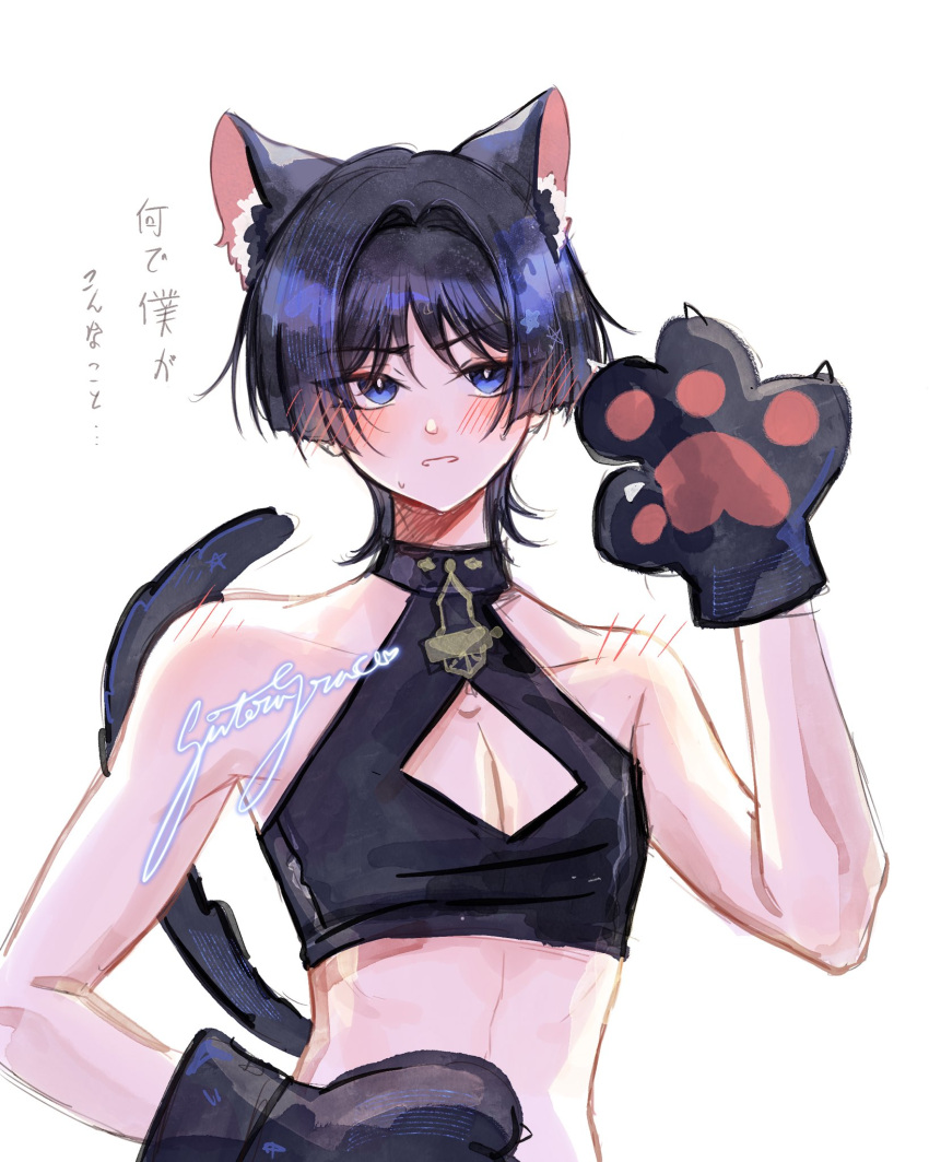 1boy alternate_costume animal_ear_fluff animal_ears animal_hands artist_name bare_shoulders black_collar black_hair black_shirt blue_eyes blunt_ends blush bright_pupils brooch cat_ears cat_paws cat_tail cleavage_cutout clothing_cutout collar crop_top cropped_shirt genshin_impact hair_blush hair_intakes hand_up highres jewelry male_focus midriff parted_lips pectoral_cleavage pectorals scaramouche_(genshin_impact) shirt shoulder_blush sideways_glance signature skin_tight sleeveless sleeveless_shirt slit_pupils solo star_(symbol) star_print suteragrace sweat tail translation_request white_background white_mouth white_pupils