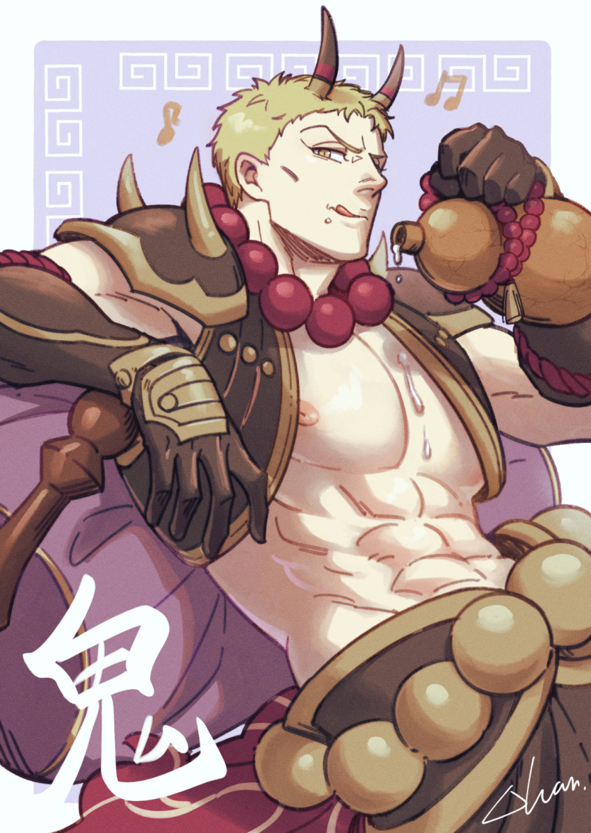 1boy :q abs ah_luan alternate_costume armor artist_name bara bare_pectorals bead_necklace beads black_gloves blonde_hair bottle demon_boy demon_horns food_on_body food_on_pectorals gloves highres holding holding_bottle holding_gourd horns inverted_nipples jewelry large_pectorals looking_at_viewer male_focus monsterification muscular muscular_male navel necklace nipples oni oni_horns pectorals pouring pouring_onto_self reiner_braun shingeki_no_kyojin short_hair shoulder_armor sideways_glance solo tongue tongue_out