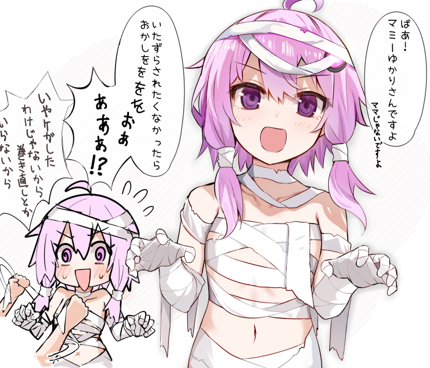 @_@ ahoge bandaged_arm bandaged_head bandages blush chibi claw_pose efe female flat_chest flying_sweatdrops hair_ornament hair_tubes halloween_costume highres looking_at_viewer medium_hair multiple_views naked_bandage navel open_mouth pink_hair purple_eyes simple_background smile speech_bubble standing_missionary translation_request vocaloid voiceroid white_background x_navel yuzuki_yukari