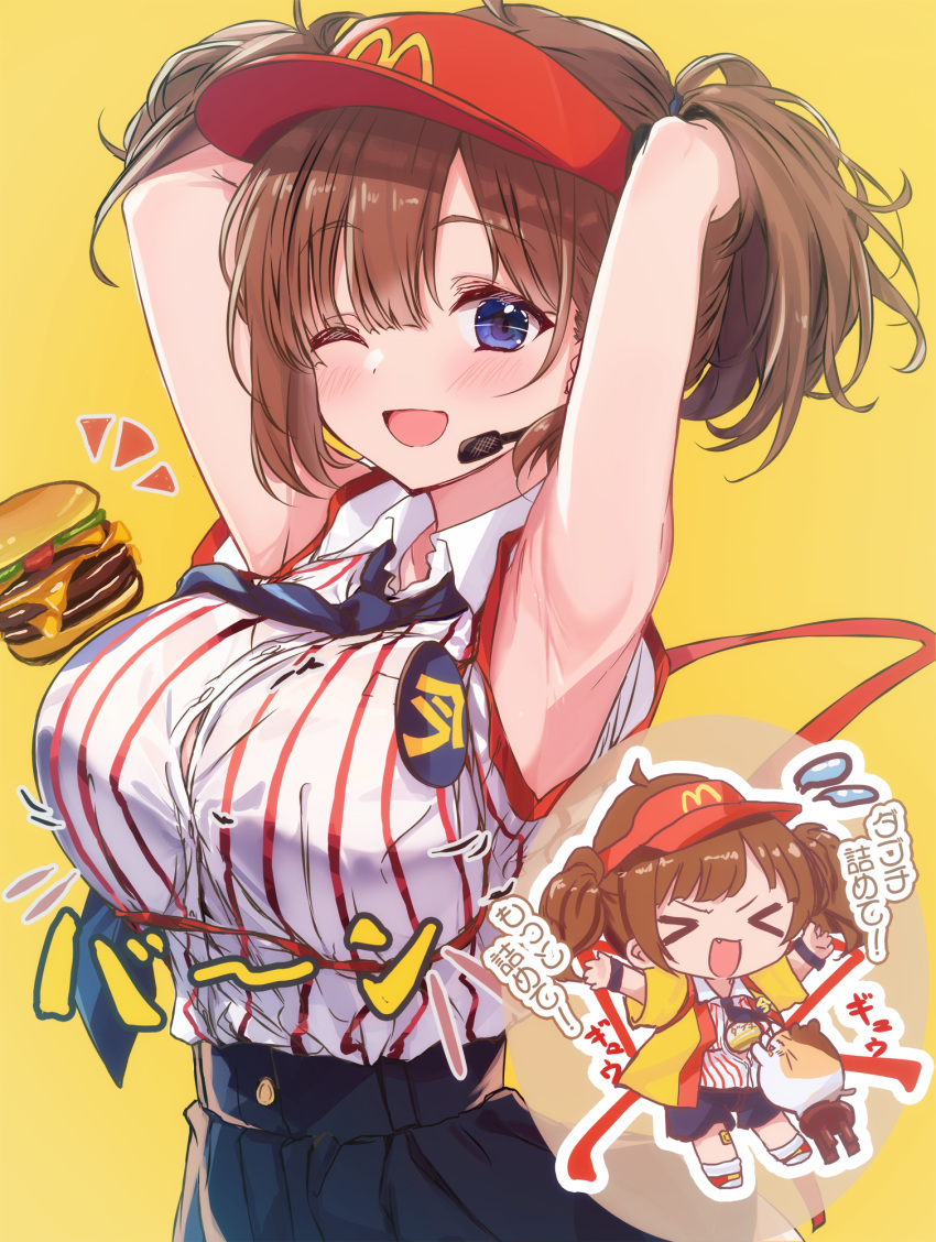 >_< armpits badge blue_eyes blush brown_hair burger button_badge chibi chibi_inset collared_shirt cutlass_(classic_chocolate) double_cheese_(mcdonald's) employee_uniform fast_food_uniform female food hamster hat highres looking_at_viewer mcdonald's necktie red_hat shirt simple_background solo twintails upper_body visor_cap yellow_background yellow_happi