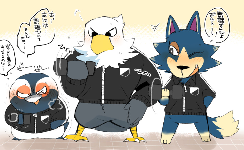 2020 accipitrid accipitriform animal_crossing anthro apollo_(animal_crossing) avian bald_eagle biped bird bottomless canid canine canis clothed clothing digital_media_(artwork) dumbbell eagle featureless_crotch group hyaku_(artist) japanese_text male mammal nintendo penguin sea_eagle tex_(animal_crossing) text translation_request weights wolf wolfgang_(animal_crossing)