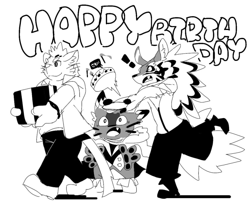 anthro birthday_gift bow_ribbon box cait_sith_(tas) canid canine canis container domestic_cat english_text felid feline felis gift_box group jackal lifewonders line_art male mammal monochrome present_box samoi_chan seth_(tas) sitri_(tas) smile text tokyo_afterschool_summoners trio