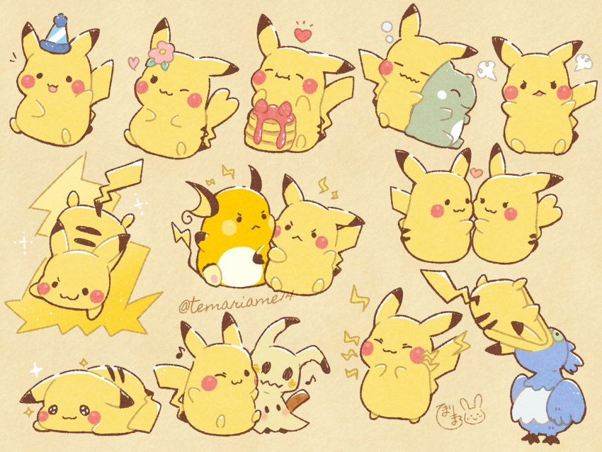 :3 bubble closed_eyes closed_mouth clothed_pokemon cramorant eyelashes flower food hand_grab hat heart highres holding looking_at_viewer mimikyu musical_note no_humans open_mouth pancake pikachu pink_flower pokemon pokemon_(creature) raichu smile sparkle substitute_(pokemon) temariame14 wavy_mouth