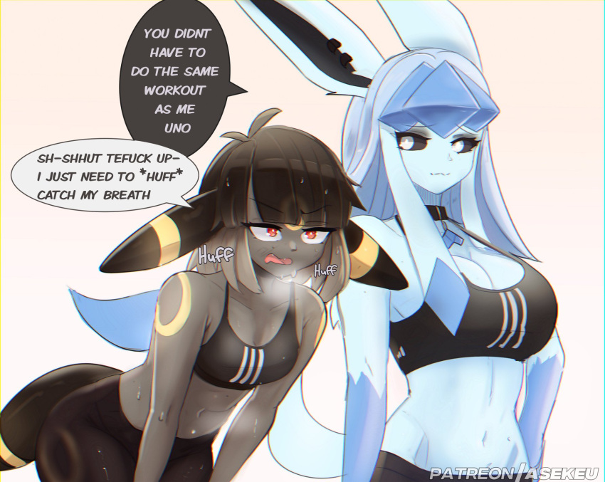 2girls animal_ears asekeu bike_shorts black_collar black_hair black_sclera black_skin black_sports_bra blue_hair blue_skin breasts cleavage collar colored_sclera colored_skin commentary english_commentary english_text furry furry_female glaceon highres large_breasts light_blue_hair long_hair medium_hair medium_support_(meme) meme multiple_girls navel open_mouth patreon_username personification pokemon profanity red_eyes simple_background small_breasts sound_effects speech_bubble sports_bra standing strap_gap umbreon watermark web_address white_background white_eyes