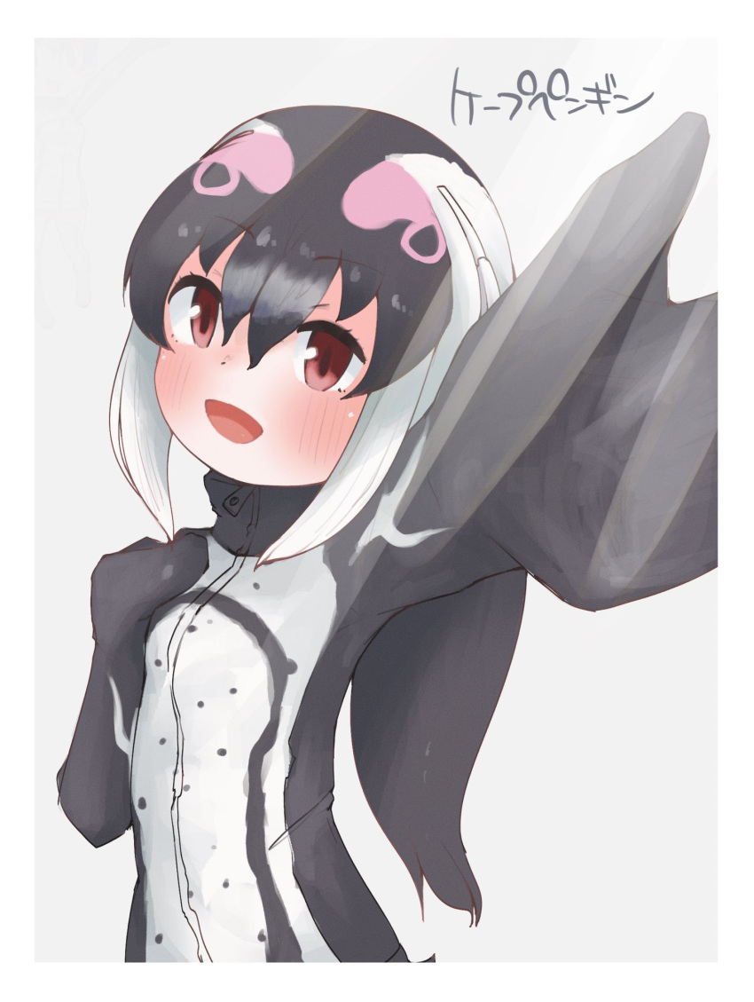 african_penguin_(kemono_friends) black_hair blush female hair_between_eyes headphones high_collar highres kemono_friends long_hair long_sleeves mittens multicolored_hair nyctereutes open_mouth penguin_girl pink_eyes pink_hair sidelocks solo translation_request two-tone_sweater upper_body white_hair