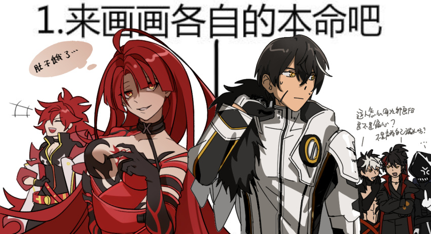 ahoge bare_shoulders black_fur black_gloves black_hair blackcatwithu bloody_queen_(elsword) blunt_bangs breasts cleavage coat elesis_(elsword) elsword flame_lord_(elsword) fur-trimmed_jacket fur_trim furious_blade_(elsword) gloves hair_between_eyes jacket long_hair mechanical_arms medium_breasts nova_imperator_(elsword) rage_hearts_(elsword) raven_cronwell red_hair revenant_(elsword) short_hair single_mechanical_arm smile sweatdrop translation_request very_long_hair white_coat white_hair yellow_eyes