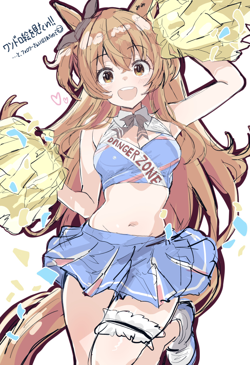 :d animal_ears breasts brown_eyes brown_hair cheerleader cleavage ear_ribbon female highres holding holding_pom_poms horse_ears horse_girl horse_tail kannagiray long_hair looking_at_viewer mayano_top_gun_(umamusume) medium_breasts midriff navel pom_pom_(cheerleading) smile solo tail teeth umamusume upper_teeth_only