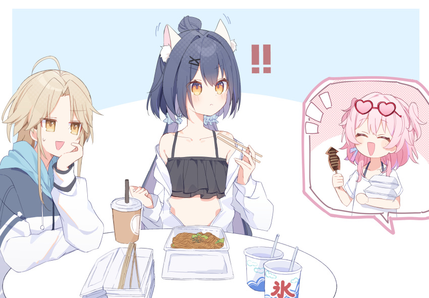 ! !! 1boy 2girls alternate_costume animal_ear_fluff animal_ears bikini black_bikini casual cat_ears chopsticks commentary_request earrings eyewear_on_head food hair_bun heart heart-shaped_eyewear highres holding holding_chopsticks honkai:_star_rail honkai_(series) instant_soba jewelry kemonomimi_mode march_7th_(honkai:_star_rail) medium_hair multiple_girls open_mouth pink-framed_eyewear pink_hair single_earring smile swimsuit uwasewau yanqing_(honkai:_star_rail) yunli_(honkai:_star_rail)