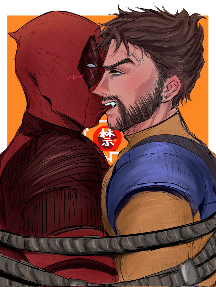 2boys anger_vein animification beard biting blush bodysuit bound bound_together brown_hair deadpool deadpool_&_wolverine deadpool_(series) eye_contact facial_hair fangs fmewithachansaw highres looking_at_another male_focus marvel marvel_cinematic_universe mask multiple_boys pectoral_press pectorals profile red_bodysuit red_mask short_hair simple_background superhero_costume teeth tied_up_(nonsexual) two-tone_bodysuit veins wolverine_(x-men) x-men yaoi yellow_bodysuit