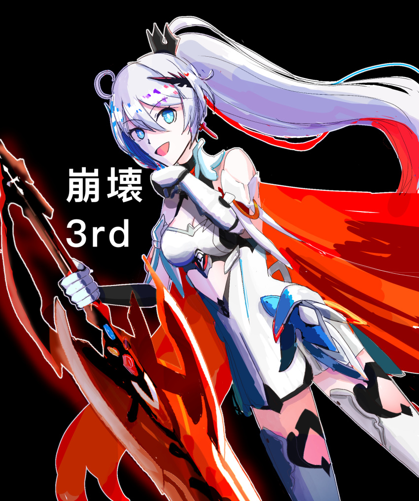 ahoge aoyoru_(bazaaku) bare_shoulders black_background blue_eyes cape cross cross_earrings earrings hair_between_eyes hair_ornament highres holding holding_sword holding_weapon honkai_(series) honkai_impact_3rd jewelry kiana_kaslana kiana_kaslana_(herrscher_of_flamescion) long_hair open_mouth ponytail simple_background smile sword weapon white_hair