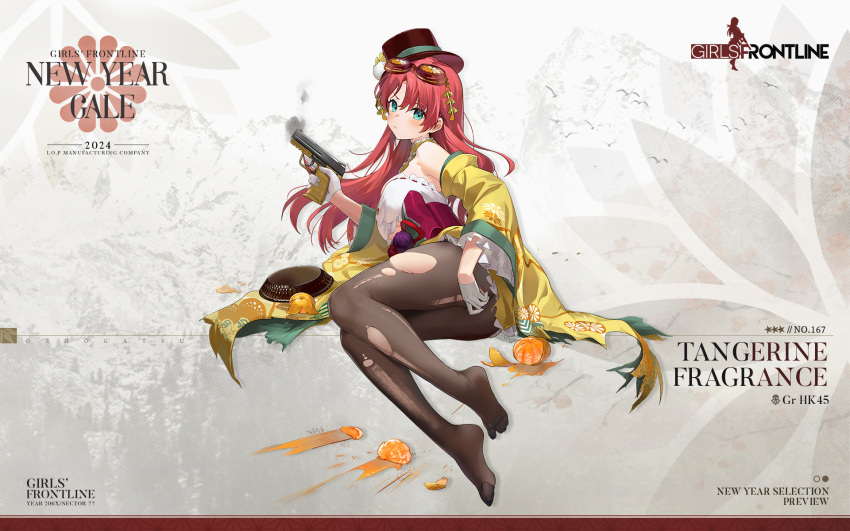 2024 ass bare_shoulders basket black_pantyhose blush breasts brown_hat character_name choker closed_mouth commentary copyright_name detached_sleeves english_commentary feet female food food_print frilled_choker frilled_tube_top frills fruit full_body girls'_frontline gloves goggles goggles_on_head green_eyes gun h&k_hk45 half_gloves hat highres hk45_(girls'_frontline) hk45_(tangerine_fragrance)_(girls'_frontline) holding holding_gun holding_weapon japanese_clothes juice kimono large_breasts light_frown long_hair long_sleeves looking_at_viewer lying mandarin_orange no_shoes obi official_alternate_costume official_art on_side orange_juice orange_peel orange_print pantyhose print_eyewear print_kimono promotional_art purple_sash red_hair ribbon-trimmed_tube_top ribbon_trim sash second-party_source sheska_xue smoke smoking_barrel solo star_(symbol) strapless toes top_hat torn_clothes torn_kimono torn_pantyhose trigger_discipline tube_top underboob v-shaped_eyebrows very_long_hair weapon white_gloves white_tube_top wide_sleeves yellow_choker yellow_kimono yellow_sleeves