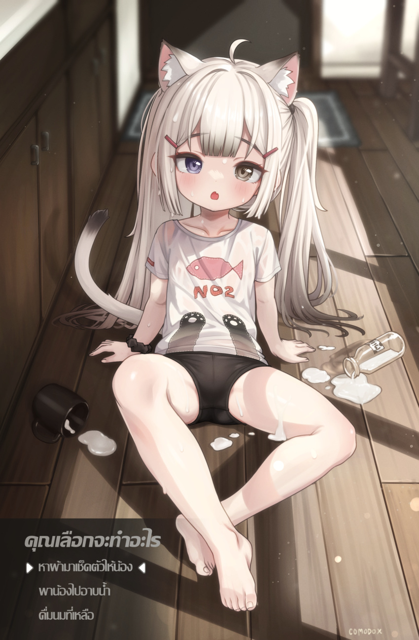 ahoge animal_ear_fluff animal_ears arm_support barefoot black_shorts blush bottle cat_ears cat_girl cat_tail comodomodo cup fallen_down feet female hair_ornament hairclip heterochromia highres indoors kitchen leaning_back legs legs_apart long_hair milk milk_bottle mug on_floor open_mouth original shirt short_shorts short_sleeves shorts sitting solo spilled_milk tail thighs toes two_side_up white_hair white_shirt wooden_floor