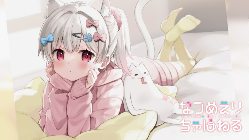 animal_ear_fluff animal_ears bed_sheet blue_bow blush bow cat_ears cat_girl cat_hair_ornament cat_tail commentary_request crossed_legs female grey_hair hair_between_eyes hair_intakes hair_ornament hairbow hairclip highres hood hood_down hoodie indie_virtual_youtuber legs_up long_sleeves lying natsume_eri natsume_eri_(vtuber) no_shoes on_stomach pillow pink_bow pink_hoodie pink_shorts ponytail puffy_long_sleeves puffy_sleeves red_eyes short_shorts shorts sleeves_past_wrists soles solo tail thighhighs yellow_thighhighs