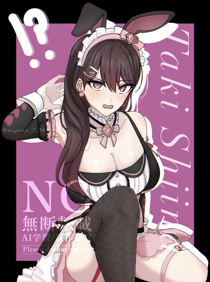 !? animal_ears bang_dream! bang_dream!_it's_mygo!!!!! black_border black_thighhighs blush border breasts brown_hair character_name cleavage commentary ear_piercing earrings fake_animal_ears female garter_straps hair_between_eyes highres jewelry large_breasts long_hair nagomu_7_56 official_alternate_costume open_mouth outside_border piercing purple_background purple_eyes shiina_taki simple_background solo thigh_strap thighhighs