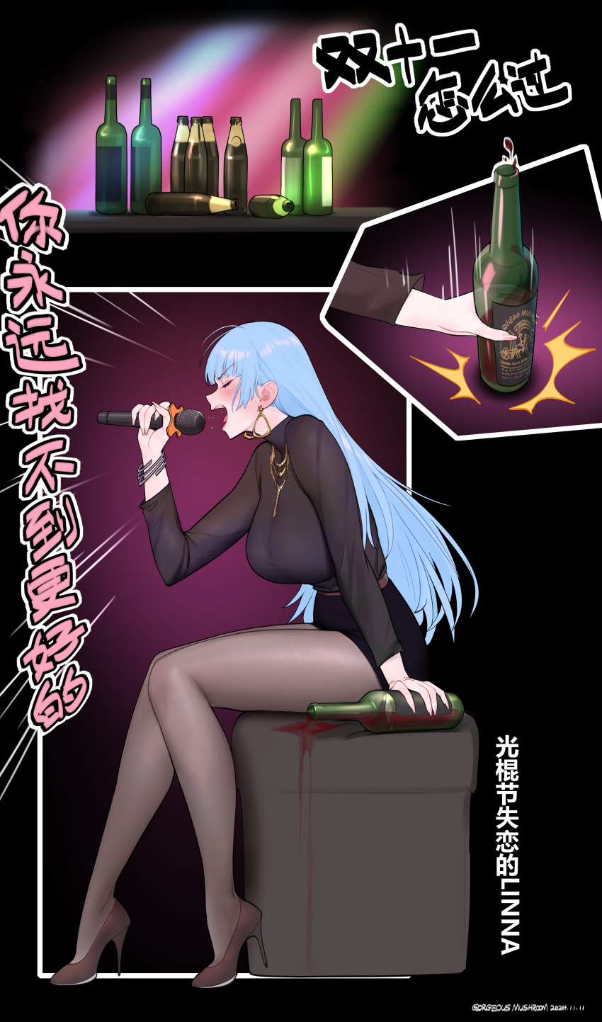 absurdres alcohol blue_hair bottle breasts closed_eyes commentary_request drunk earrings female gorgeous_mushroom high_heels highres holding holding_bottle holding_microphone huge_breasts jewelry large_breasts linna_(gorgeous_mushroom) long_hair microphone music open_mouth original pantyhose red_wine singing sitting wine wine_bottle